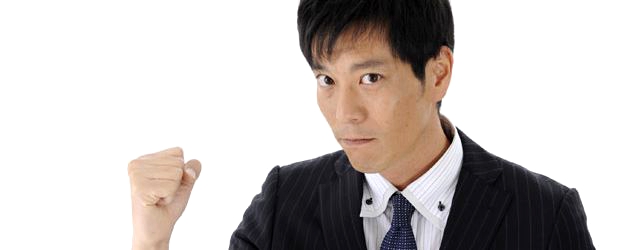 求人雑誌を見てアルバイトをする